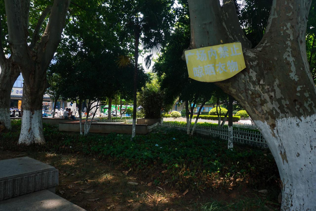 2026街头舞台继续(194）街色联盟 
南京