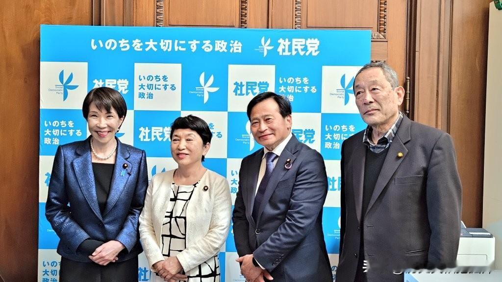高市早苗再次当选首相后拜访国会日本社民党党团，与党首福岛瑞穗（参议院议员）、副党