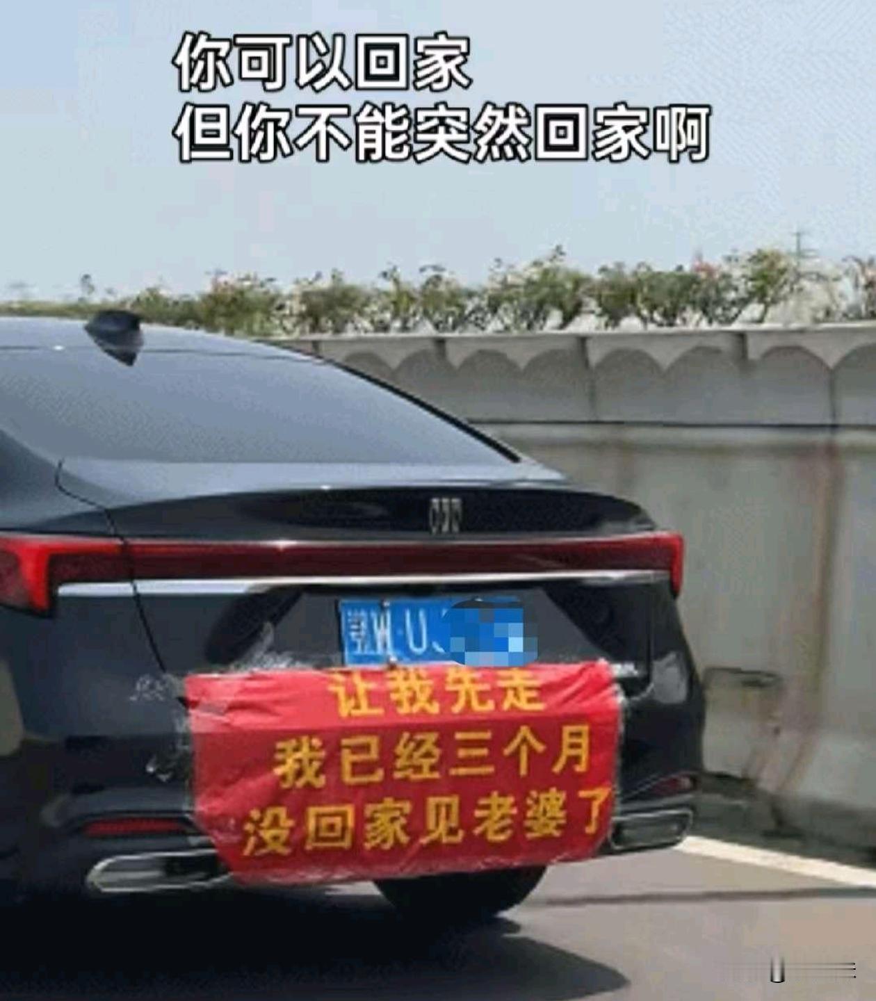 这是啥意思啊有没有看懂的高手