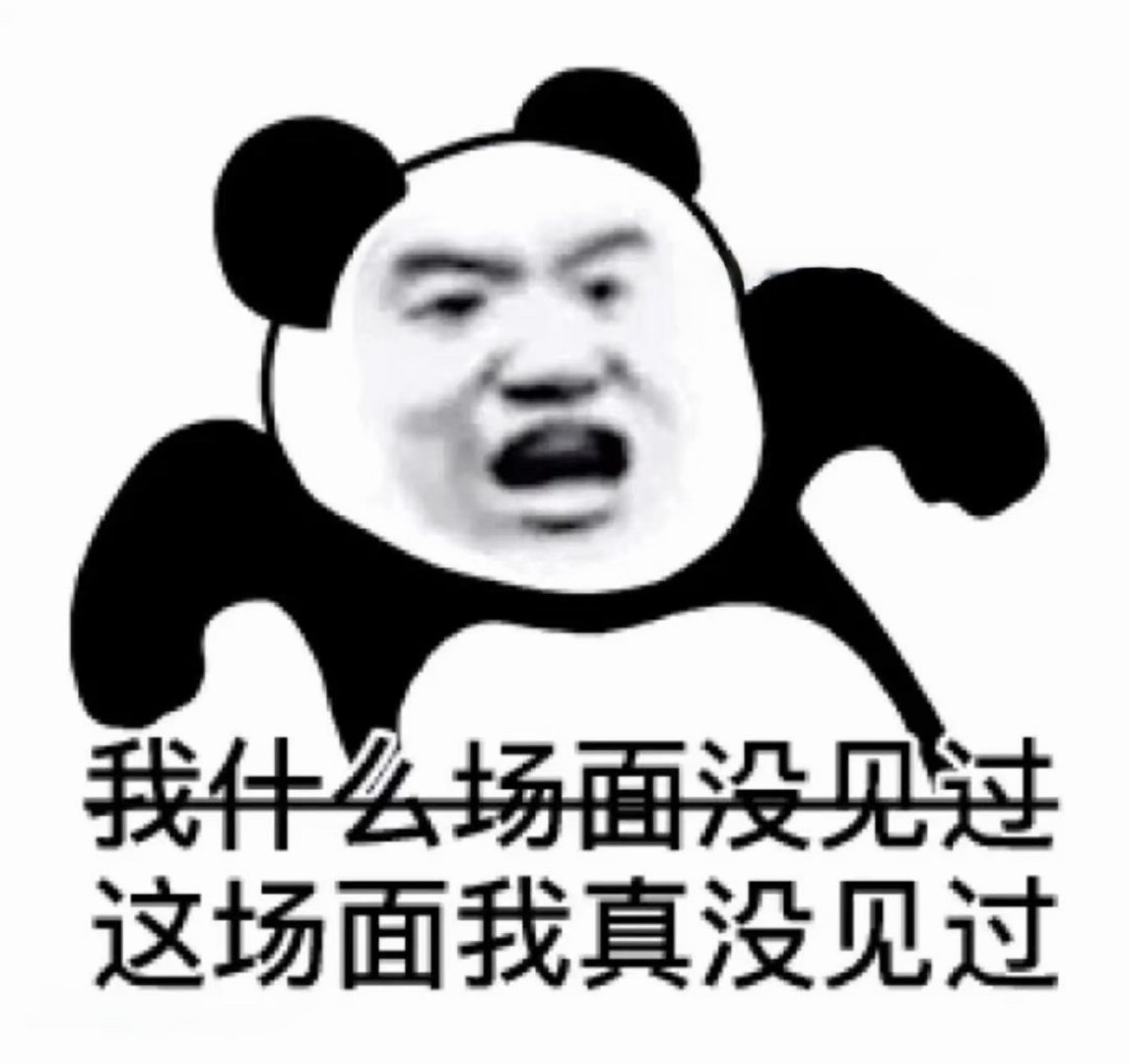 日料店碰到明星恋爱 给10万封口费还得是大城市机会多啊🤔，去吃个日料都能给10
