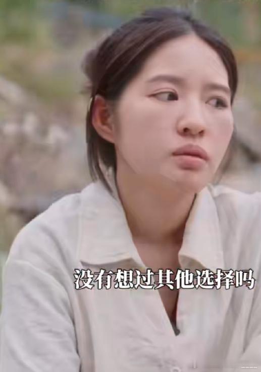 网红阿梓说：我和前夫分开以后，就去做了性感主播，私信最多的就是，多少钱能约一下，