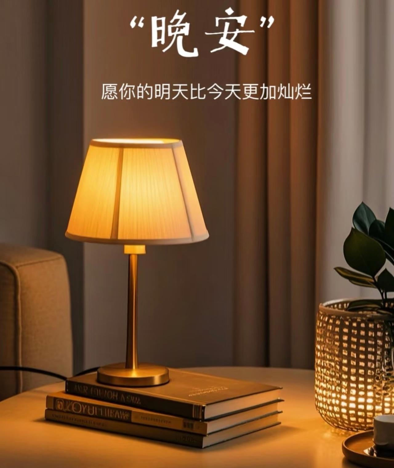 今天的烦心事到此为止，你想要的明天会如约而至。晚安！广东未来几日雨水充足 [月亮