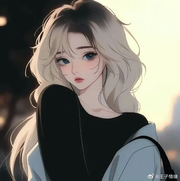 “ 一个女人成熟的标志大概是：人不作 话不多 事不拖 与自己无关的事情 不问 不