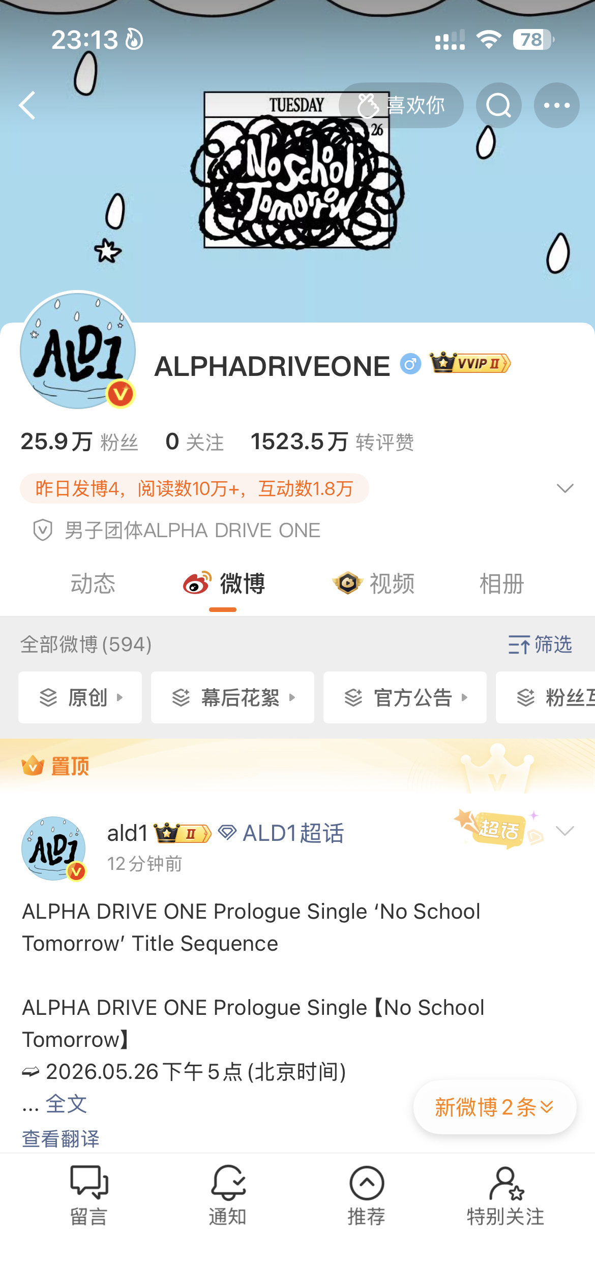 你这个主页好看呀 