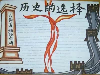 不学英语亡不了国，忘记历史才会亡族！太多年轻人搞反了主次
 
我先说一句可能得罪