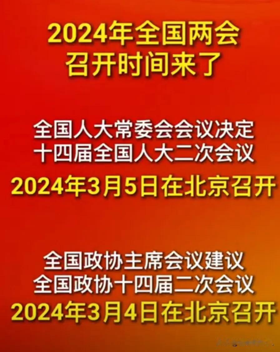 免费医疗最新消息：全国人大代表庹庆明再次对于全民关心的免费医疗问题提出建议。

