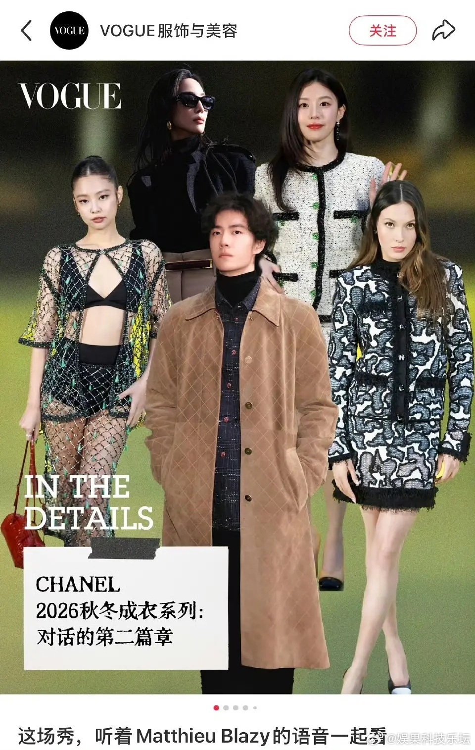 流水的王一博，铁打的王一博 