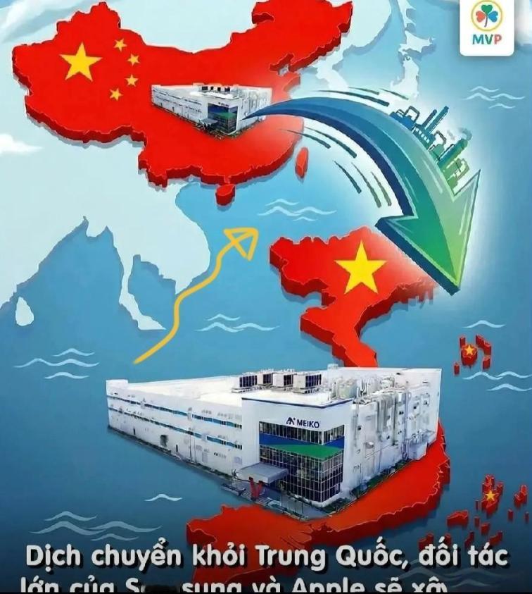 日本这回是铁了心要 “分家” 了，连个缓冲期都不给。

日本顶尖的电路板企业 M