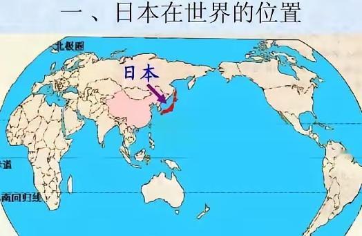 中国网友又想出了一个制裁日本的绝招，就是效仿俄罗斯彻底关闭中国领空不允许日本飞机