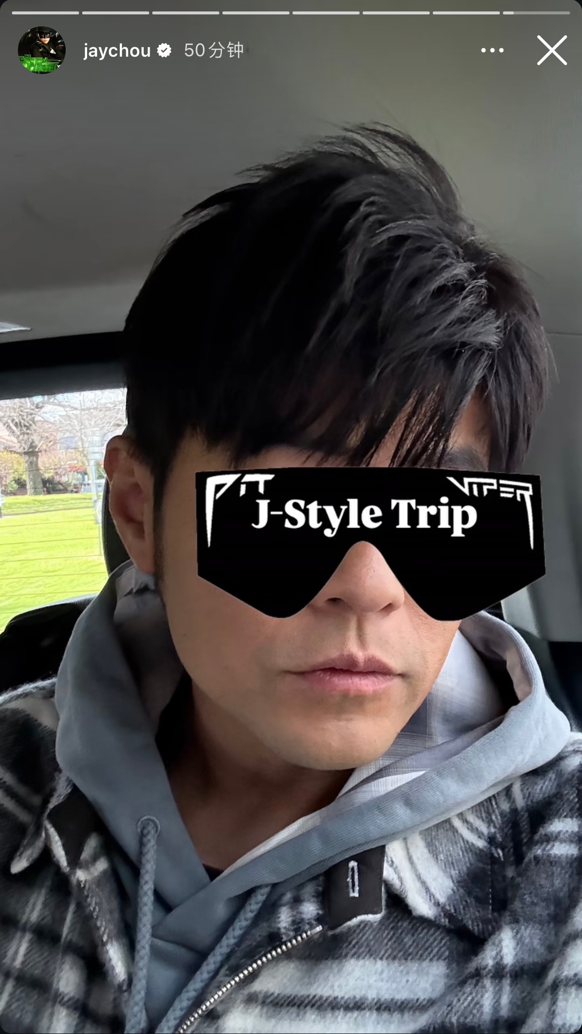 周杰伦更新动态：J-Style Trip 