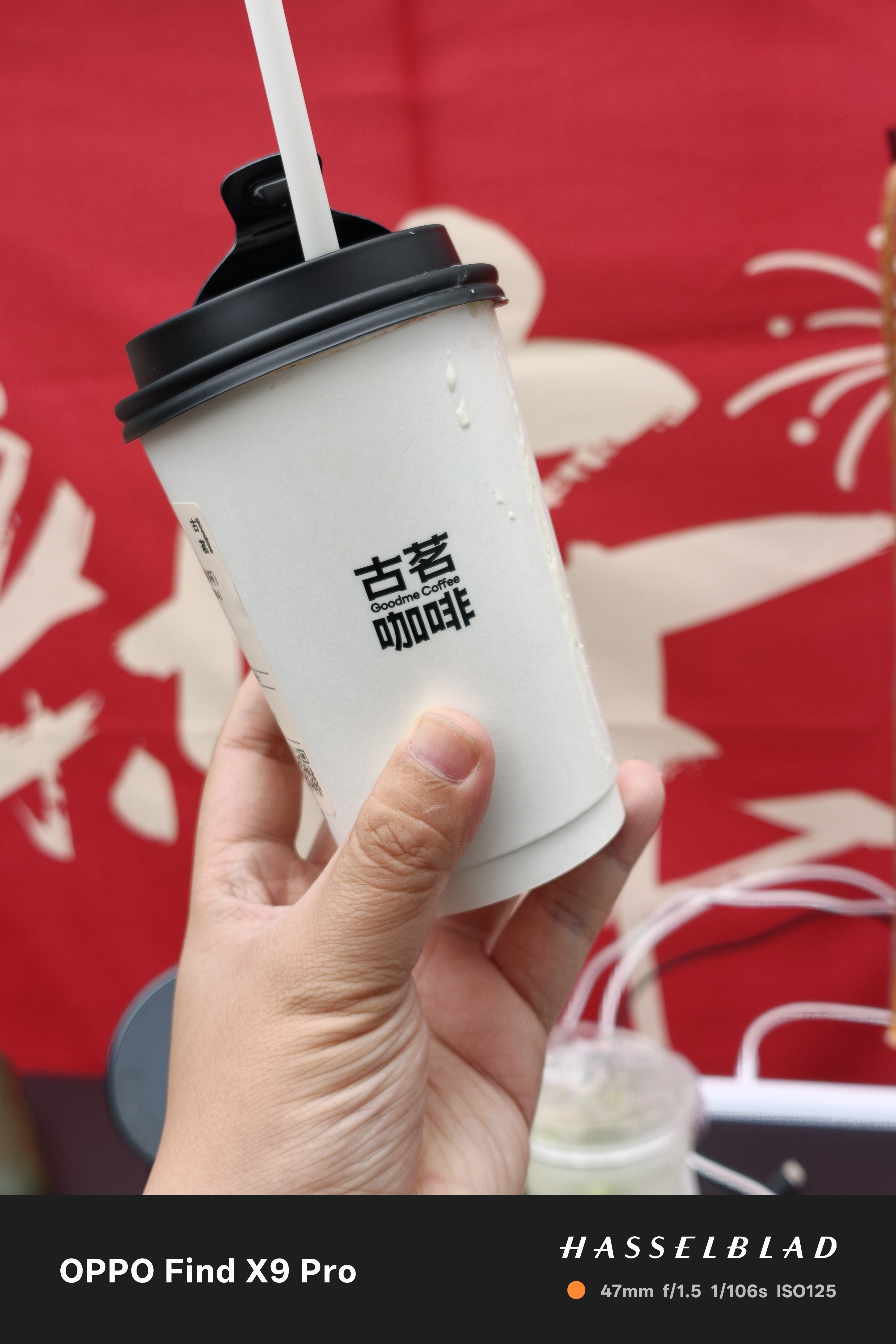 试了一下古茗的苦尽柑来拿铁，热的非常复合的一种味道，每一种味道都很冲又层层递进，