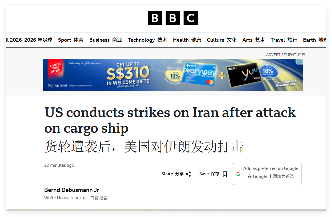 还在打，累了。 