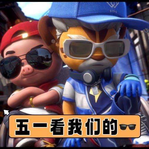 猪猪侠新电影主题曲是五一放假进行曲猪猪侠星航合体赛车夯度拉满《竞速小英雄》燃炸！
