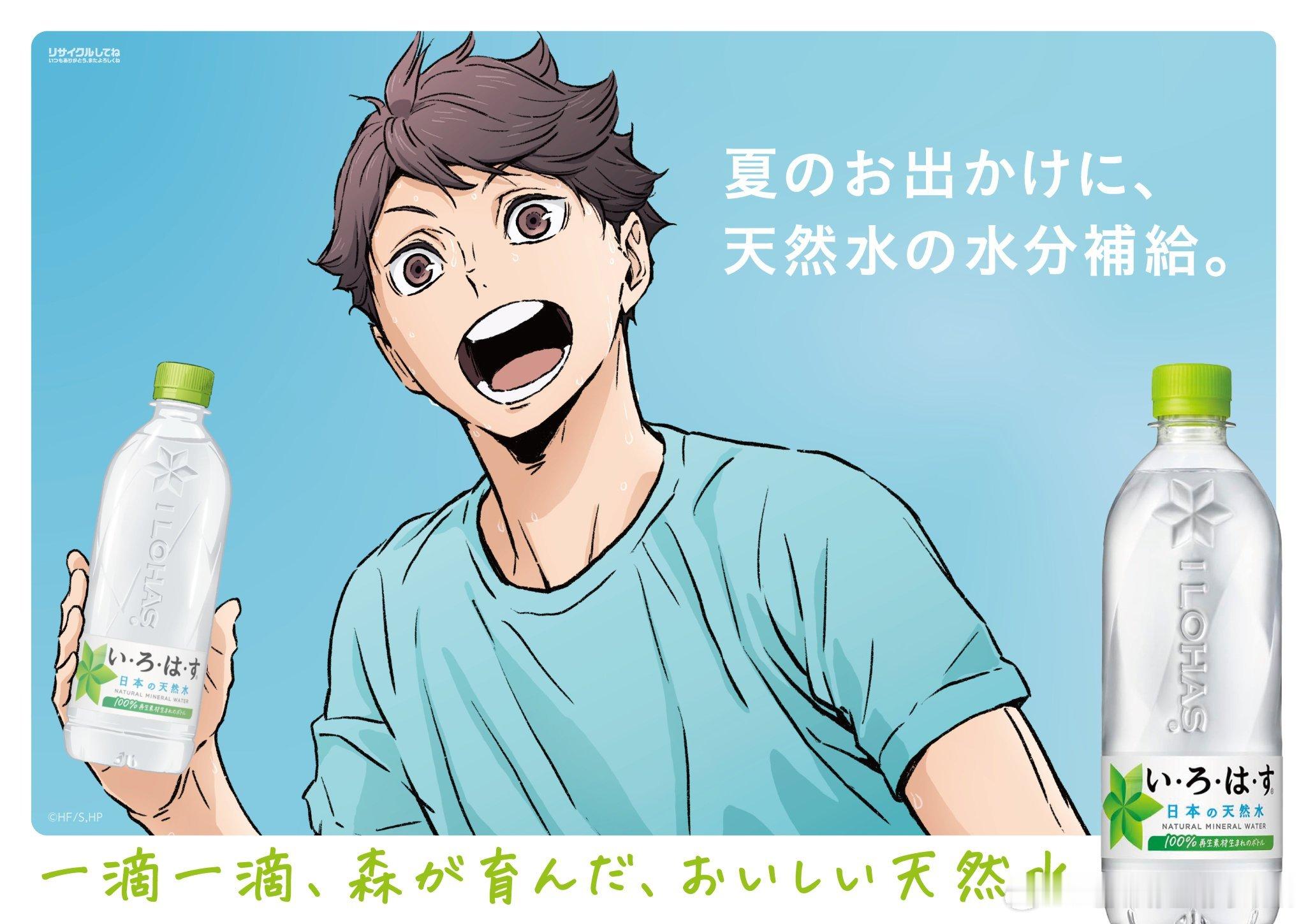 有点呆傻…… 