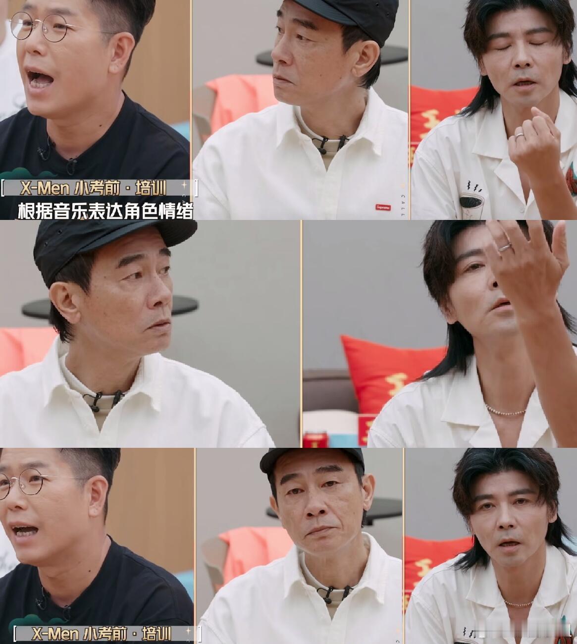 《披荆斩棘5》小春哥的反应，左边看看右边看看，好吧，我自己待着吧 ​​​