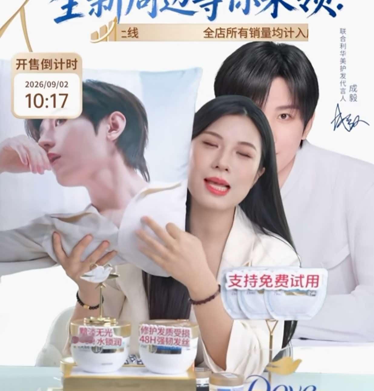 好那个的抱枕啊 正确使用办法是这样吗[流鼻血] ​​​