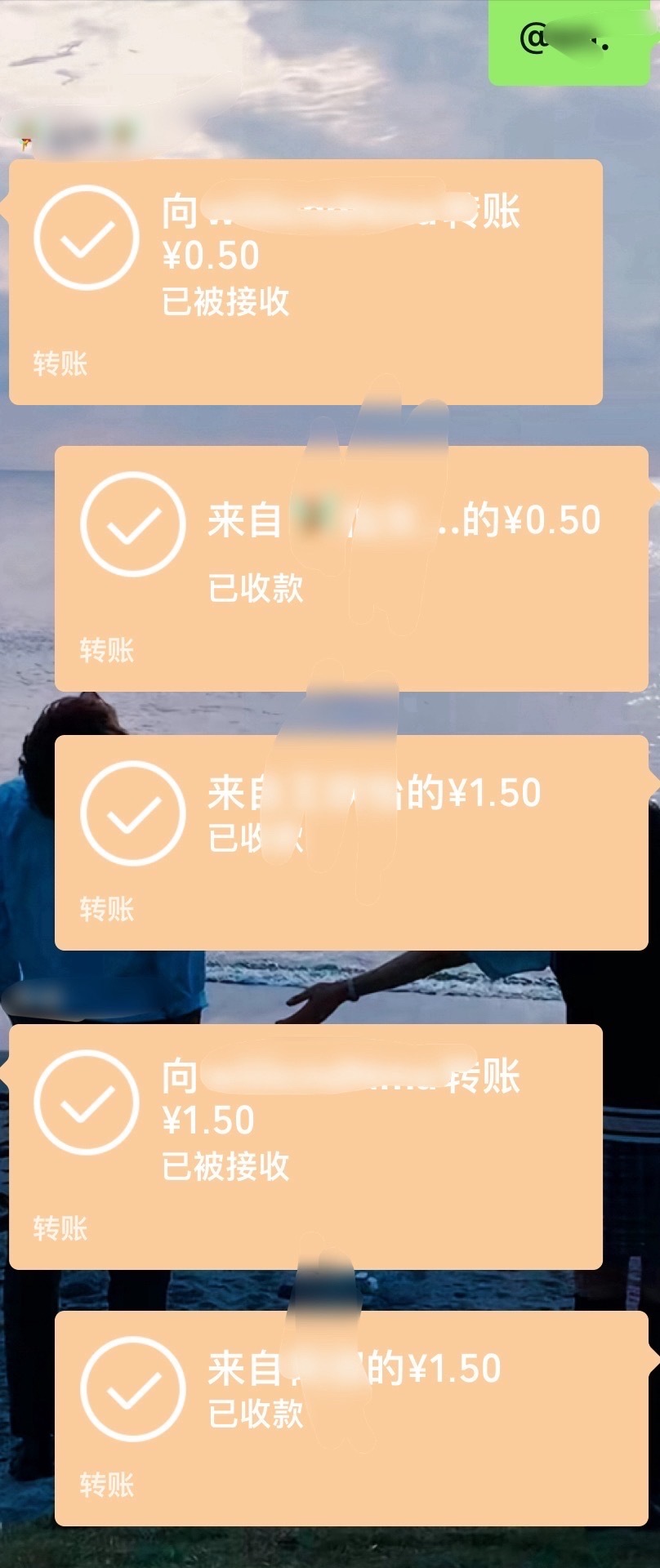 我不想多说了 请各位感受 