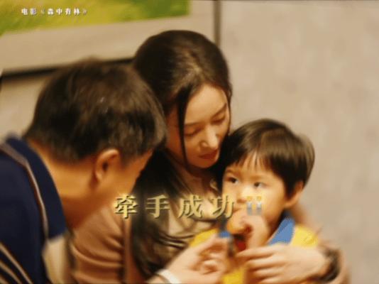 韩庚张天爱有自己的亡妻回忆录沉浸式感受林间独有的BE美学，相爱之人无奈阴阳相隔，