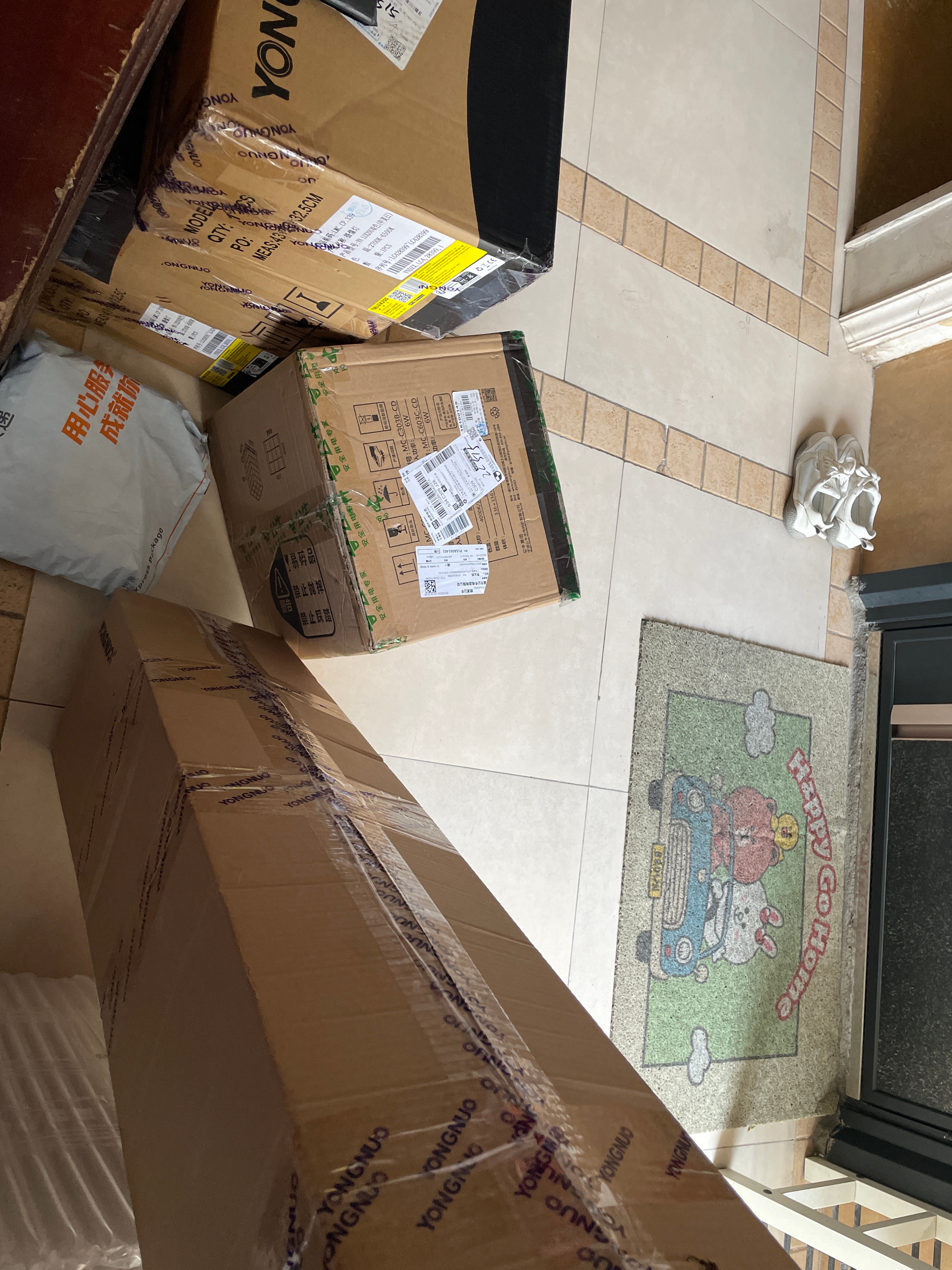 又买了一堆设备，准备整活[嘻嘻] ​​​