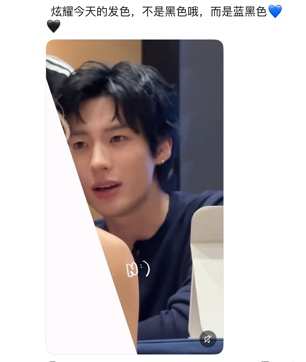 天啊这对灿荣来说已经是值得跟粉丝炫耀的事情了