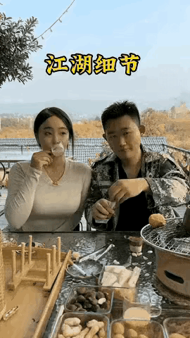 1 这江湖细节，我是看不懂，有谁看懂了？
2 胆子是练出来的，办法是想出来的！