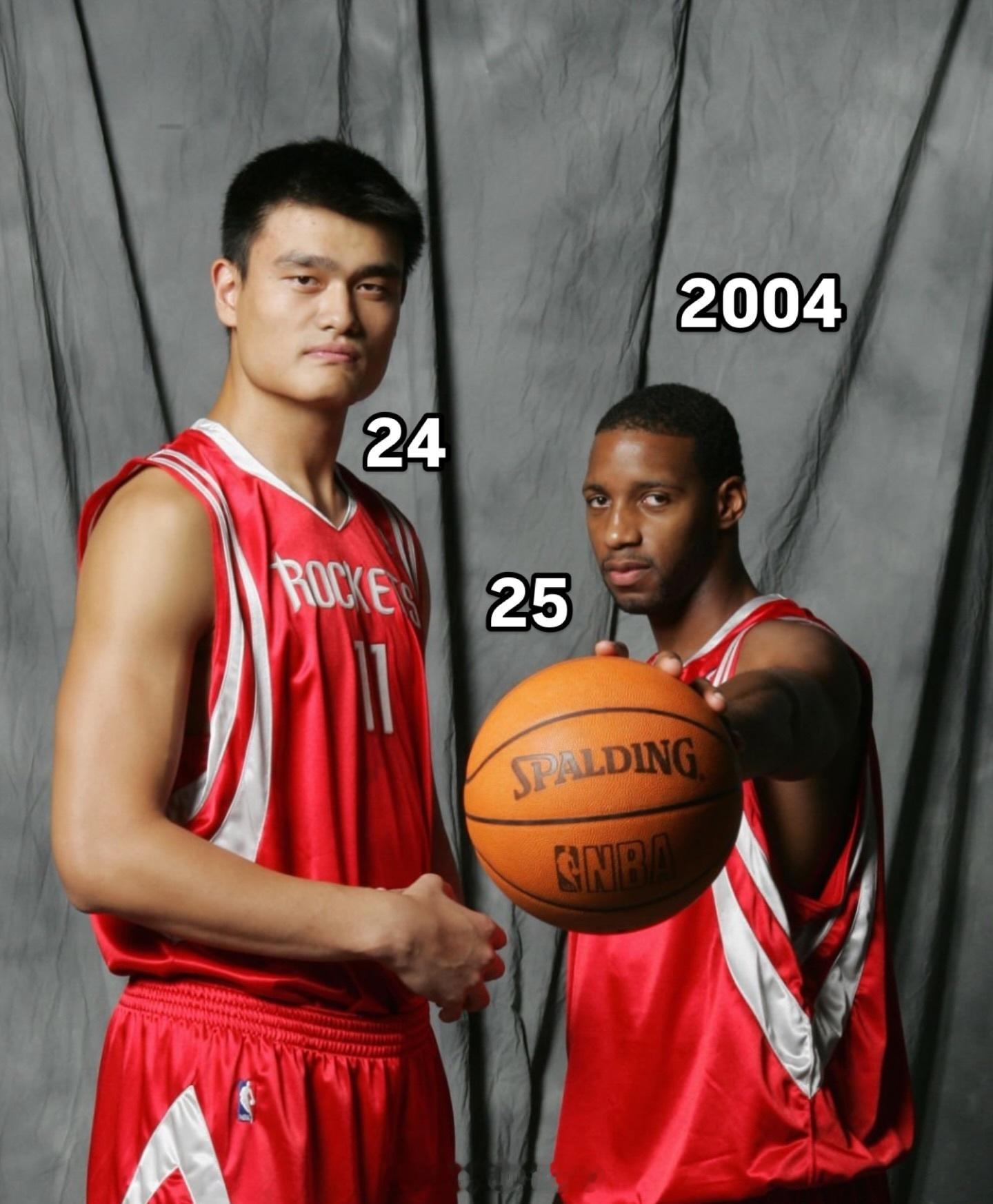 姚明和麦迪 我的观赛搭子  岁月啊 