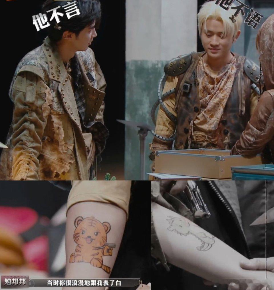 陈哲远综艺史上最炸裂的两分钟陈哲远一睁眼妻子变汉子 啊啊啊王勉和陈哲远的感情线我