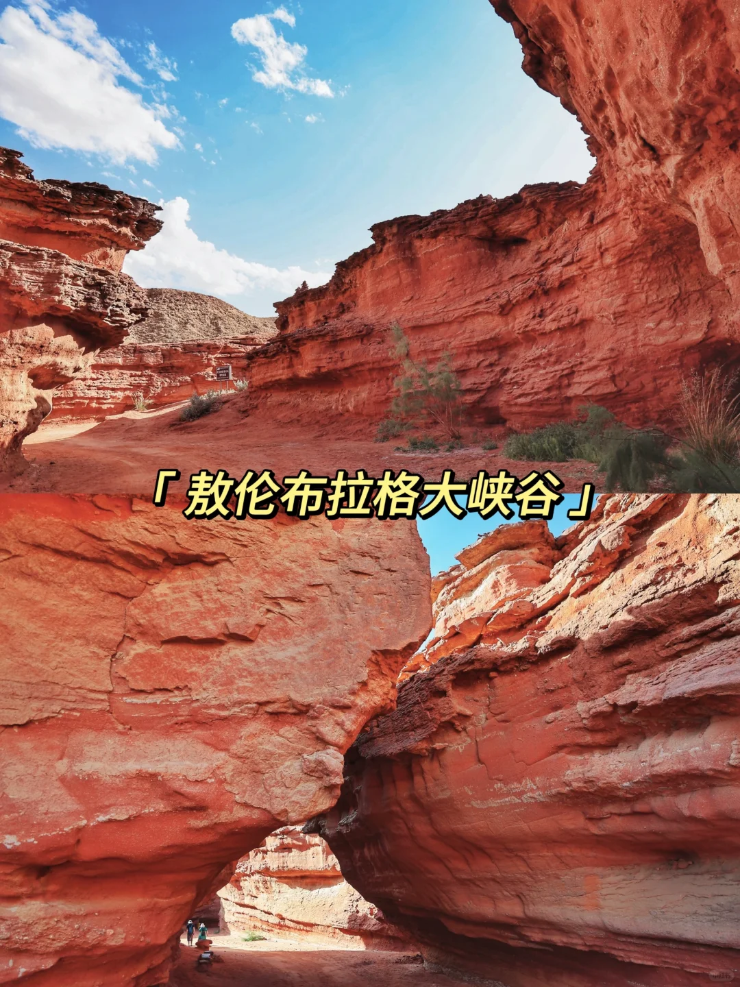 国庆带娃来这个小众冷门地，真的不用人挤人