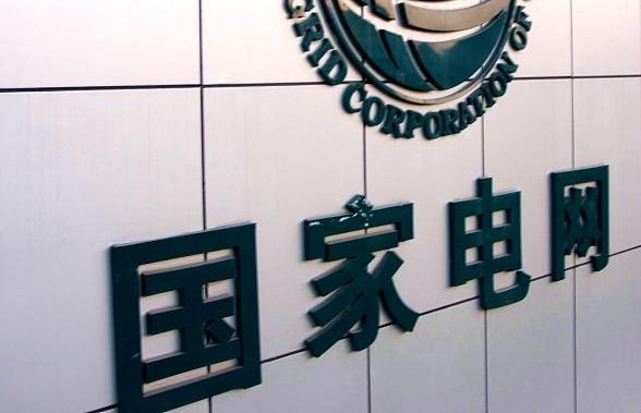 好单位排名，靠前的真的竞争太大，能排进去都很厉害


国网
烟草
银行
石油
医