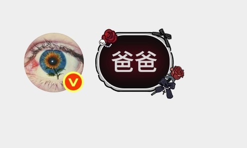 分享图片 