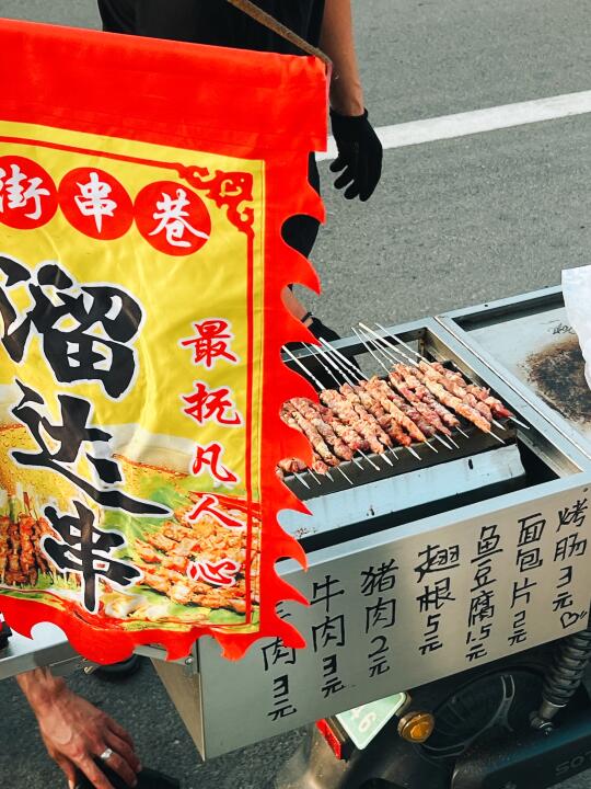 ✅东营路边真溜达串，秒掉大部分的烧烤店