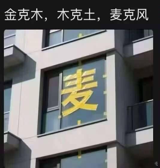 广州暂时体感还行，略有雨略有风~昨晚倒是风非常大，呼呼的像是道友渡劫。桦加沙深圳