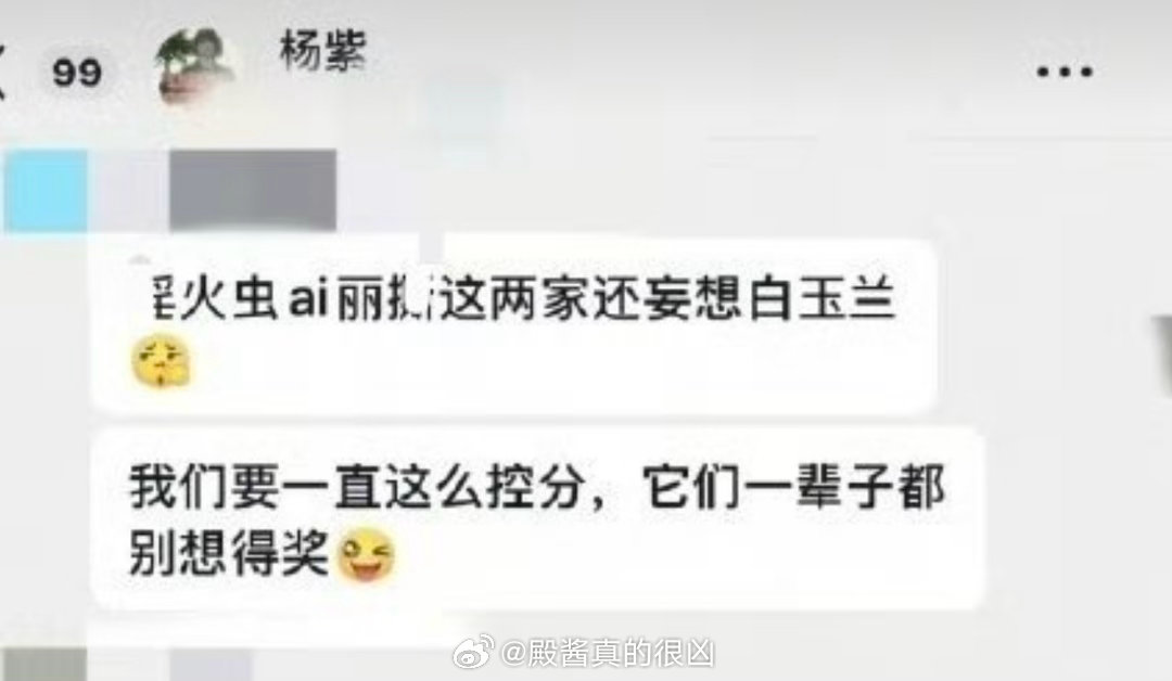 控分是什么意思 