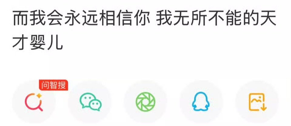 你们幼化卧蚕是婴儿的时候有没有想过台湾有一个女人渴望属于自己的婴儿已经很久了 