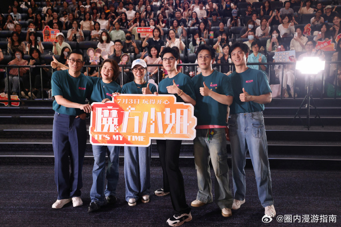 杨紫琼时隔八年再回中国开启路演杨紫琼时隔八年回国开启路演之旅杨紫琼路演现场又飒又