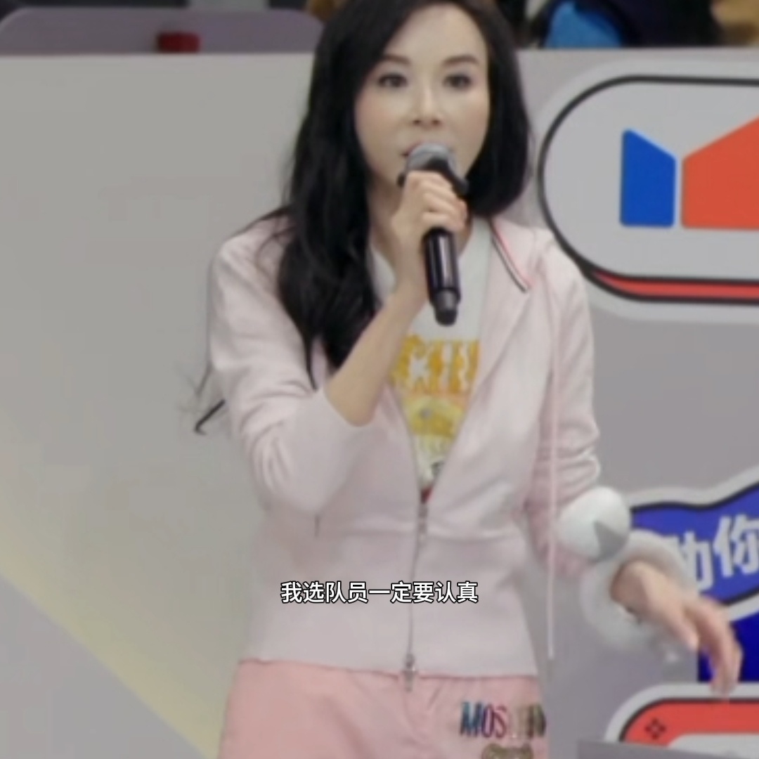 被这个萧蔷姐笑死，计划赶不上变化，刚开始的高标准严要求到后面的无标准无要求   