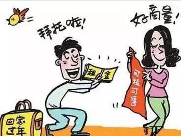 真是世界之大，无奇不有。如今社会发展越来越现实，连男女朋友都能明码标价专业租赁。