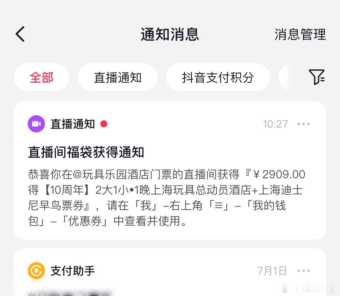 有需要的吗？？？！！！！ 