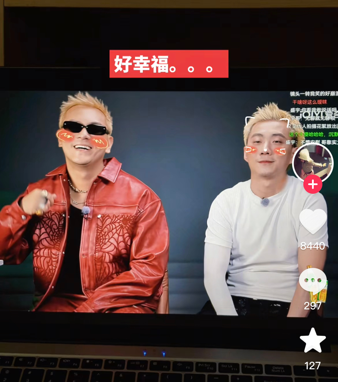 太甜了 氛围微妙 再靠近一点点就让你牵手 