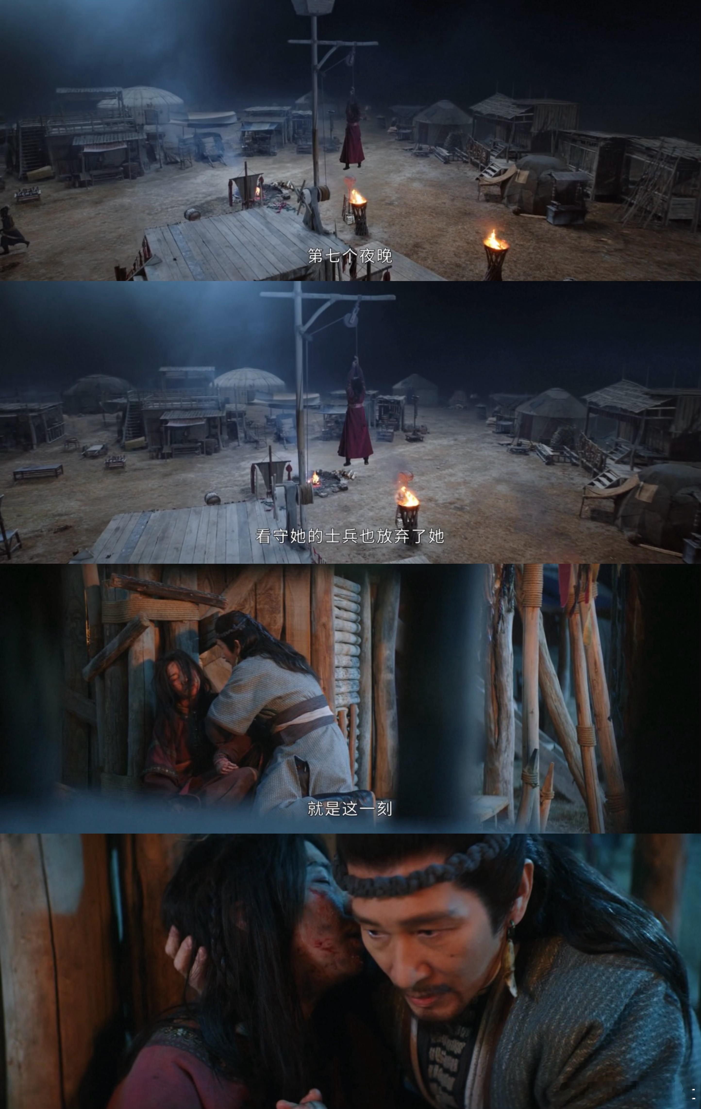 长安二十四计没一个正常人 谢淮安为复仇疯到装幻觉设局，狠戾时剑指仇人毫不留情；吴