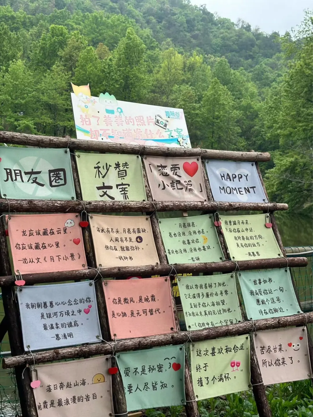 义乌还有这样的小众游乐园！打铁花好震撼！
