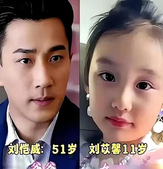 一看就是亲爹生的，
从抠图中扒出来的一样？