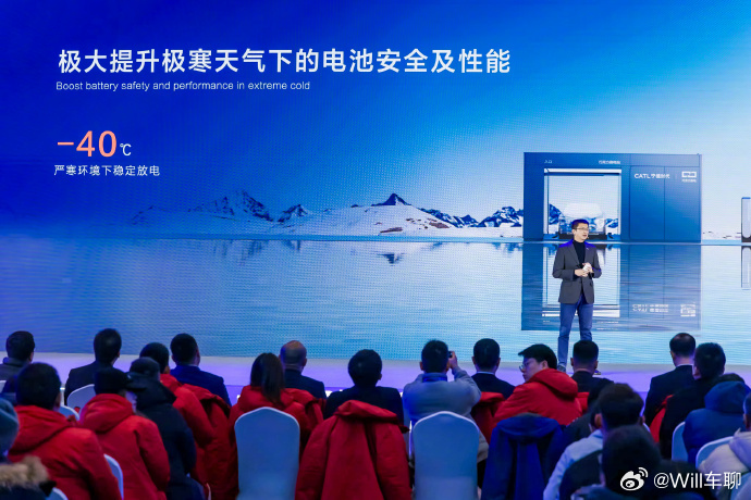 全球首款量产钠电池乘用车 钠电池的优点很多，也有很多缺点，而最大的优点，就是纳比