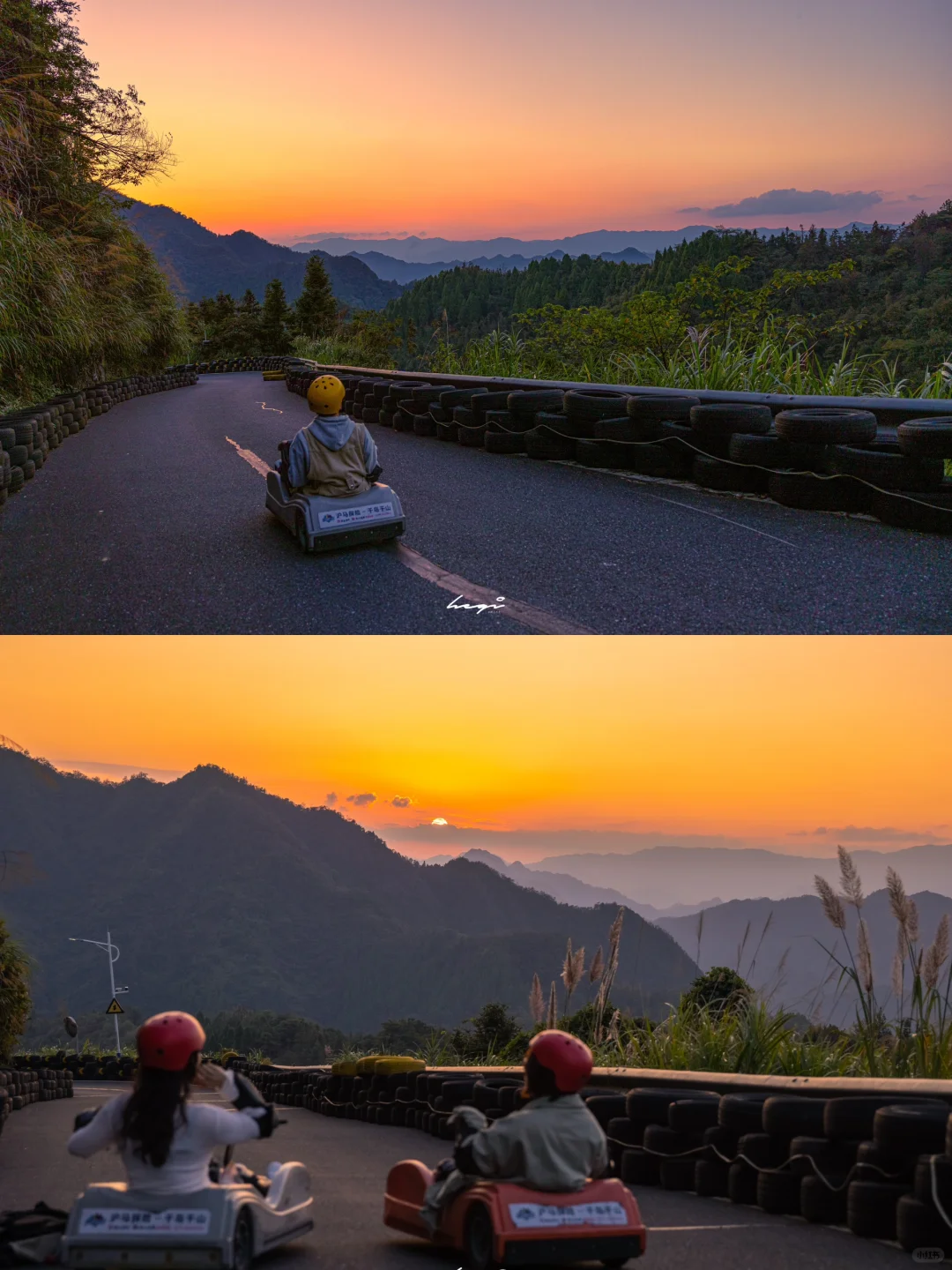 千岛湖｜现实版落日飞车，美景和刺激都不错过