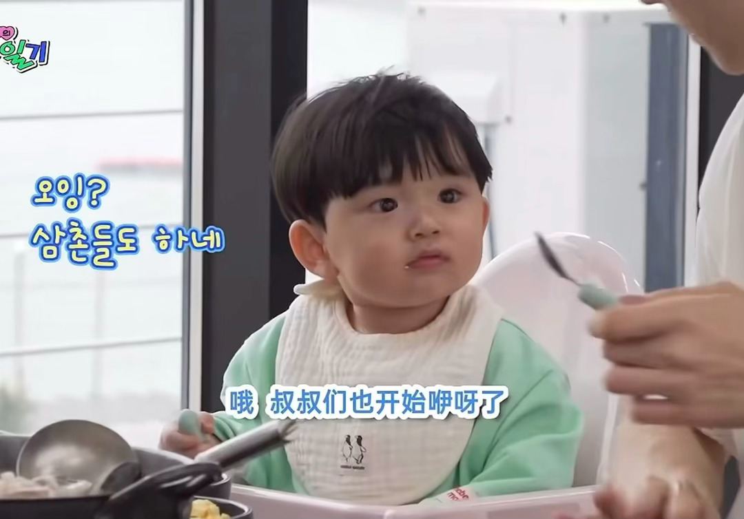 这个小奶团子完全是天使宝宝来的吧yoojun｜萌娃｜可爱｜表情包 
