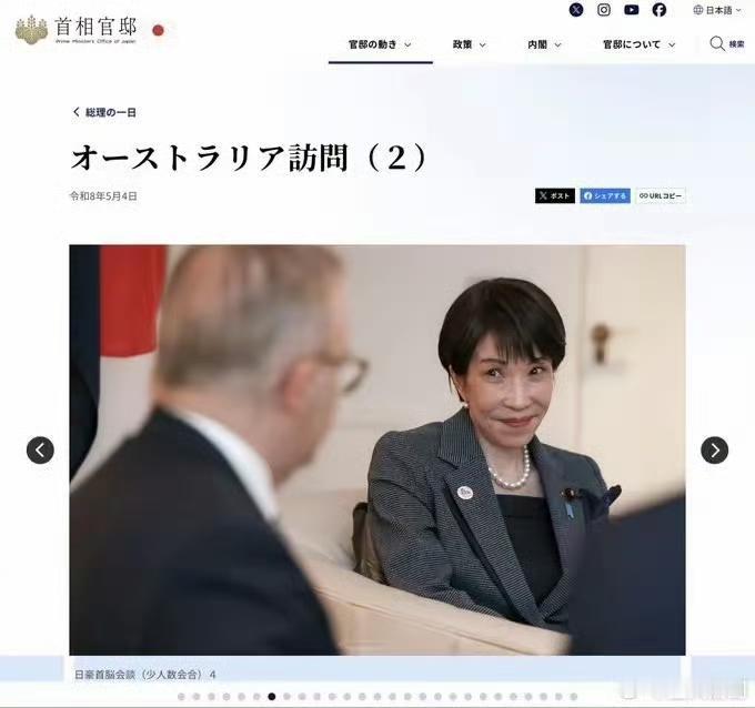 牝鸡这小眼神，是在预示下一秒要将袋鼠王扑倒，顺便拍个小电影吗？
赵忠祥老师动物世