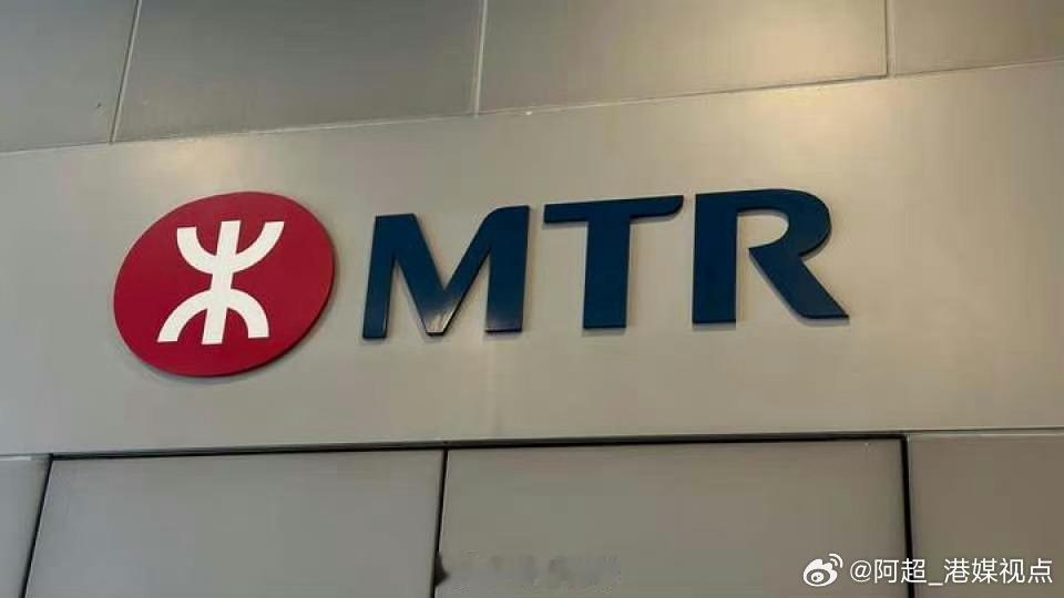 【港铁：九龙塘站堕轨事故已处理 东铁线列车服务逐步回复正常】港铁今日(16日)表