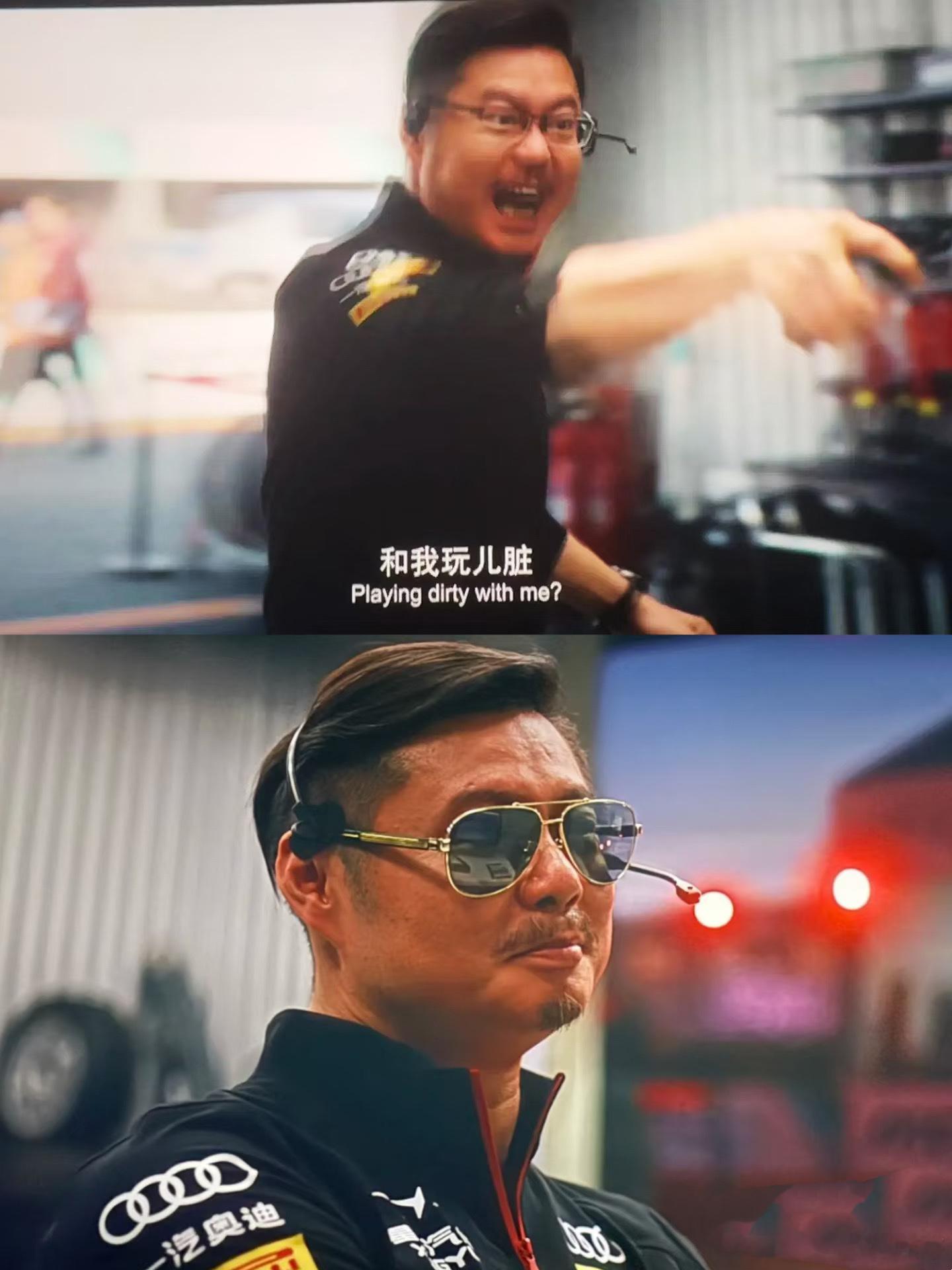 在《飞驰人生》系列中，叶经理的角色一直备受观众喜爱和同情。随着系列的深入，观众们