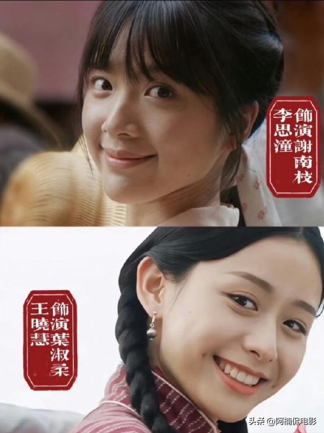 《给阿嬷的情书》票房即将冲破17亿，成为2026年现象级黑马，在香港首映，天王刘