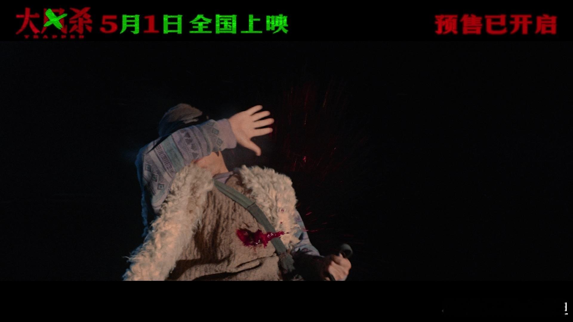 耿乐天坛奖最佳男配角 恭喜耿乐！《大风杀》“曲马多”一角获天坛奖认可，危险氛围拉